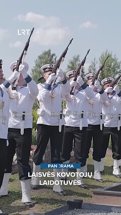 Kas įvyko liepos 26-ąją?