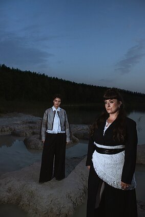 Jausme и thelastsunday Jausme и thelastsunday