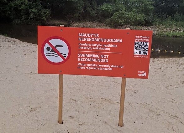 Naujosios Vilnios paplūdimys Naujosios Vilnios paplūdimys