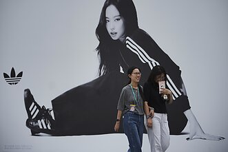 „Adidas“
