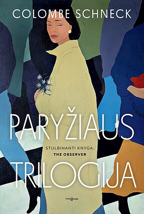 „Paryžiaus trilogija“ „Paryžiaus trilogija“