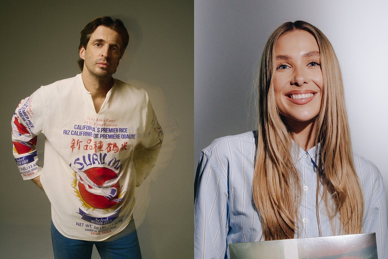 Justinas Jarutis ir Paulina Paukštaitytė Justinas Jarutis ir Paulina Paukštaitytė