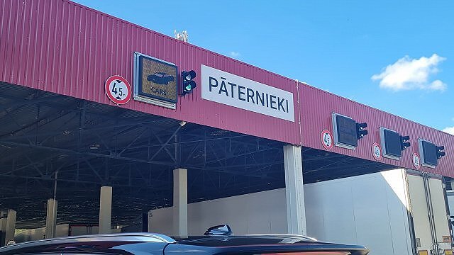 Paternieki border crossing Paternieki border crossing