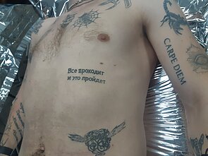Ukrainos nepriklausomybės 35-metis