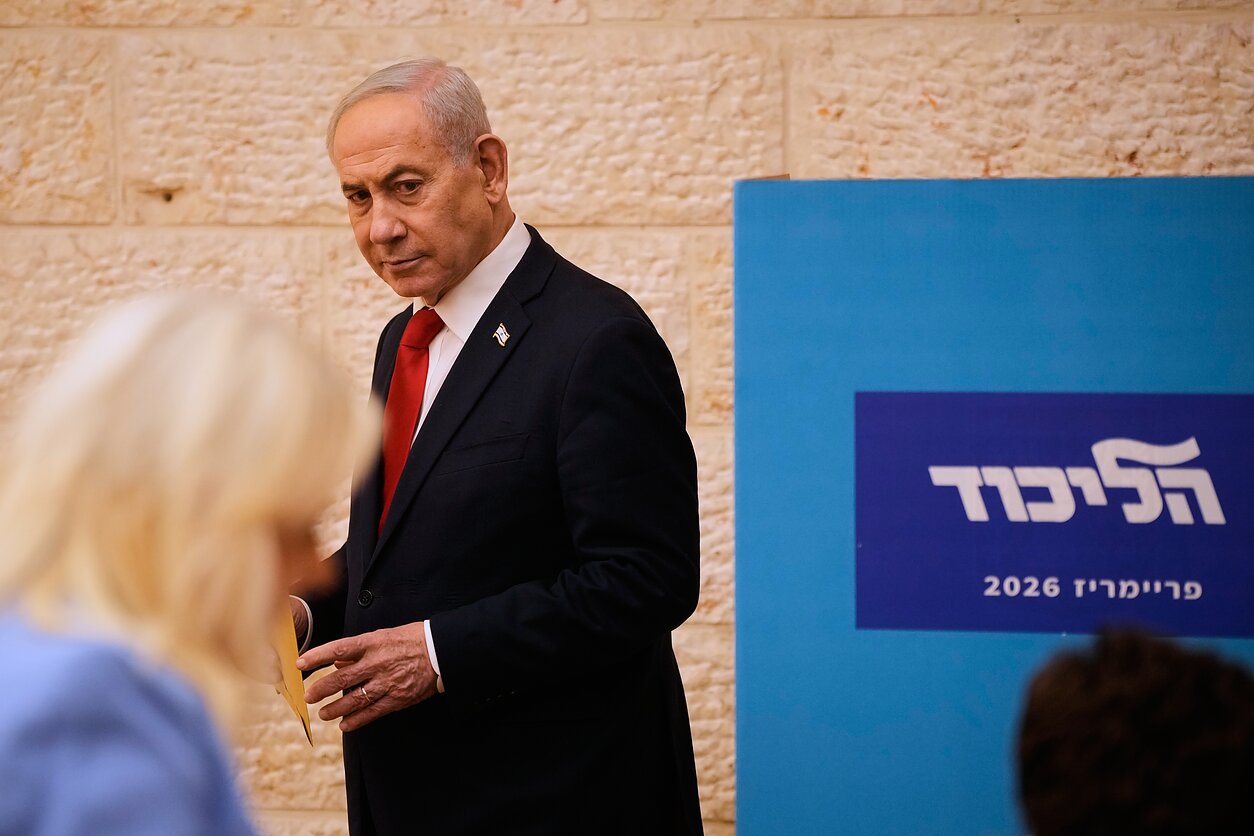 Benjaminas Netanyahu
