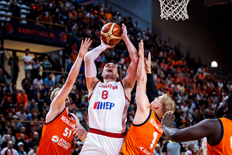 Pasaulio krepšinio čempionato atranka: Nyderlandai – Kroatija