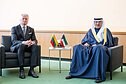 Gitanas Nausėda, Sabah Khaledas Al-Hamadas Al-Sabah
