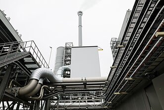 Kauno kogeneracinė jėgainė