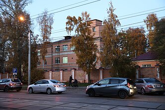 Иркутский противочумной институт
