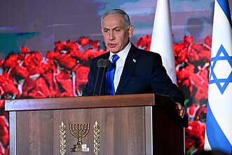 Benjaminas Netanyahu