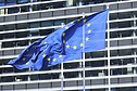 Europos Parlamentas, Strasbūras