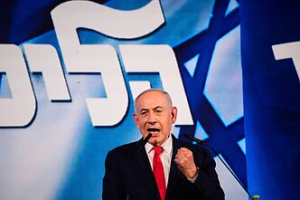 Benjaminas Netanyahu