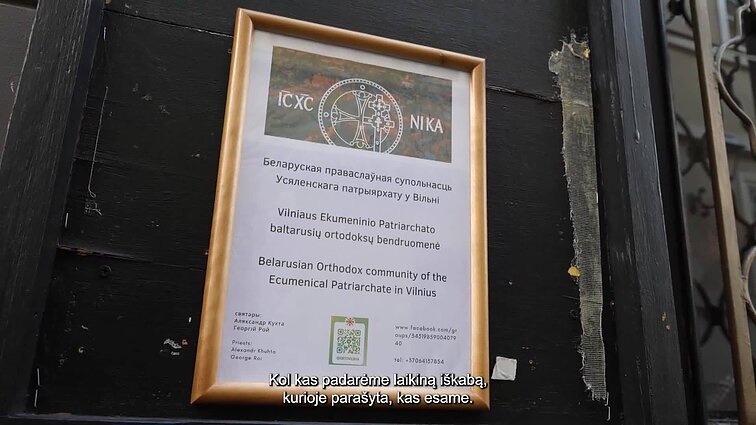 Neseniai Vilniuje įkurta baltarusių stačiatikių Visuotinio patriarchato bendruomenė