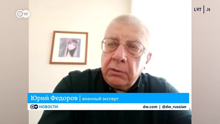 DW naujienos rusų kalba