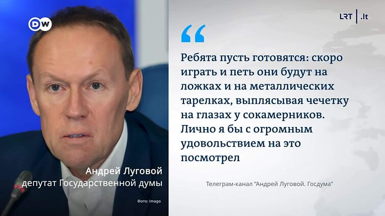 DW naujienos rusų kalba