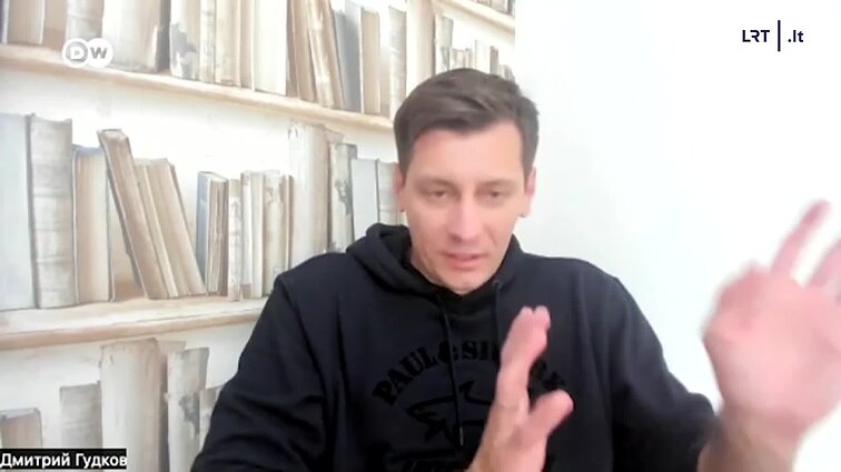 DW naujienos rusų kalba