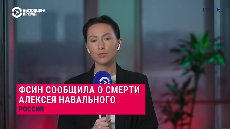 Dabar pasaulyje