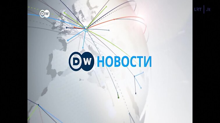 DW naujienos rusų kalba
