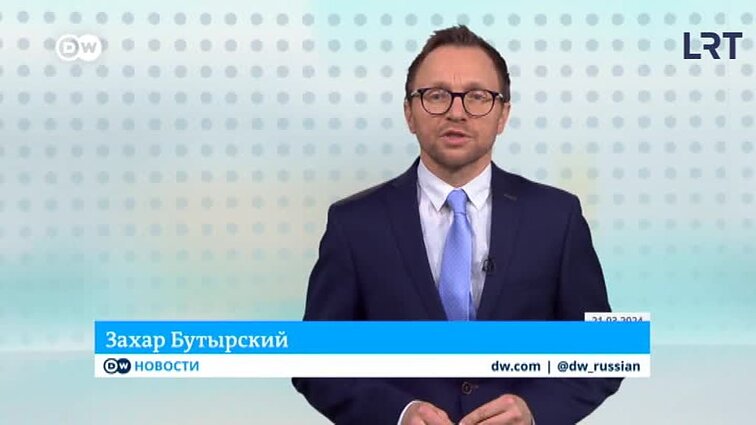 DW naujienos rusų kalba