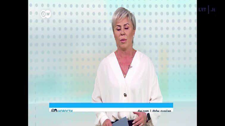 DW naujienos rusų kalba