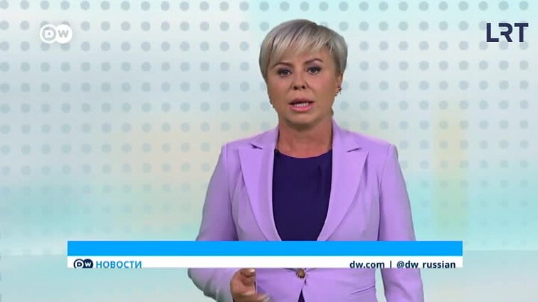 DW naujienos rusų kalba