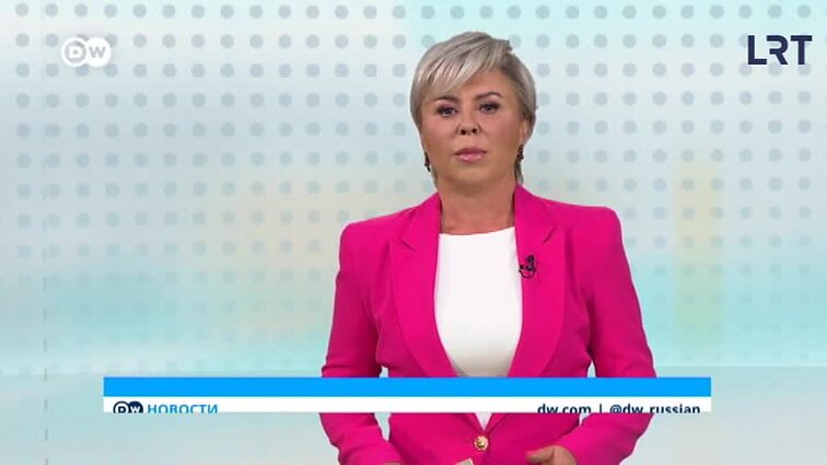 DW naujienos rusų kalba