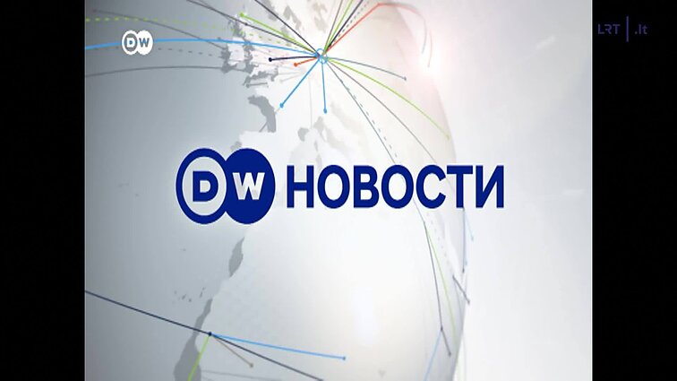 DW naujienos rusų kalba