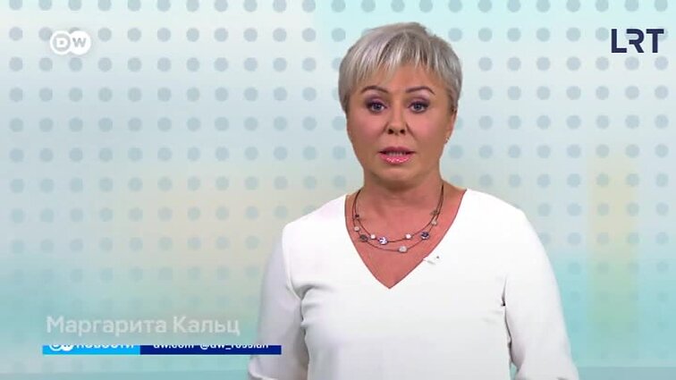 DW naujienos rusų kalba